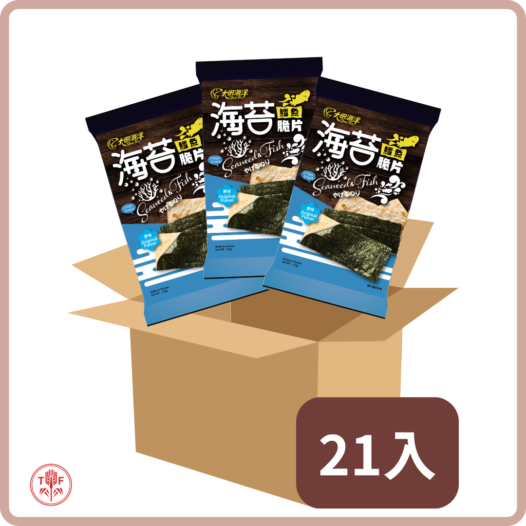 鱈魚海苔脆片 原味 Crispy Seaweed Fish Snack Original
