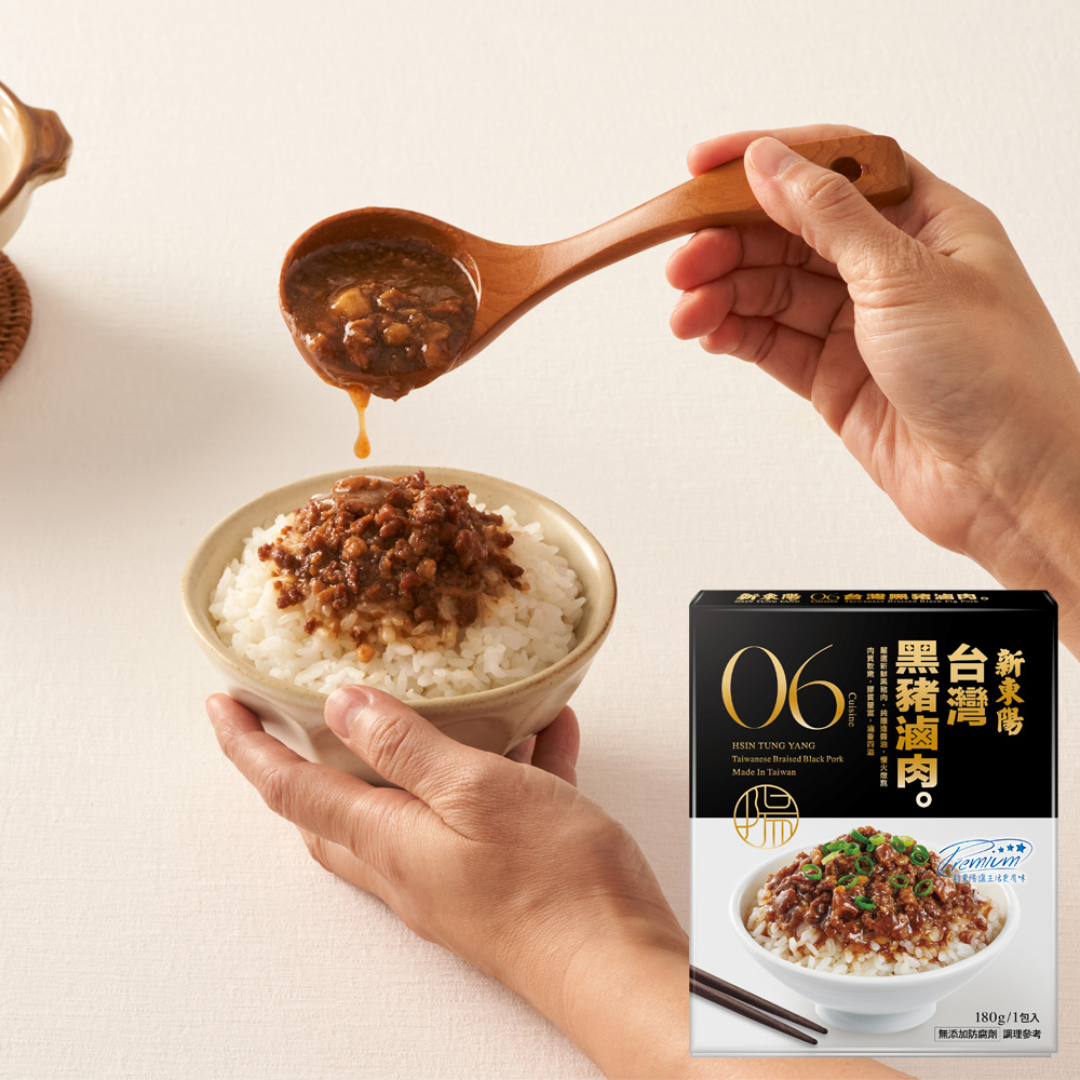 (Coming Soon) 新東陽 台灣黑豬滷肉調理包 Taiwanese Braised Black Pork 80G
