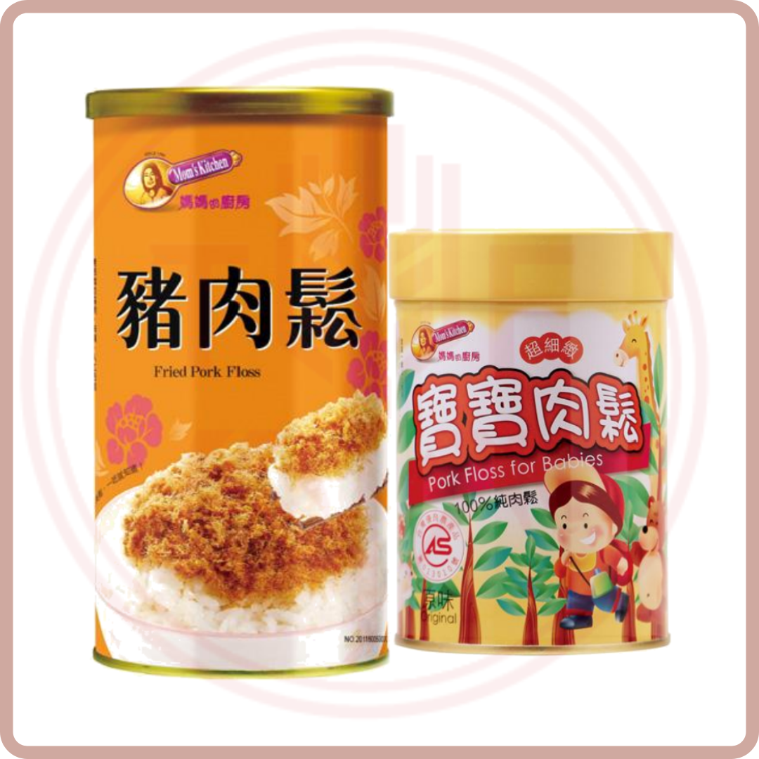 媽媽的廚房 肉鬆 HLH -Fried Pork Floss