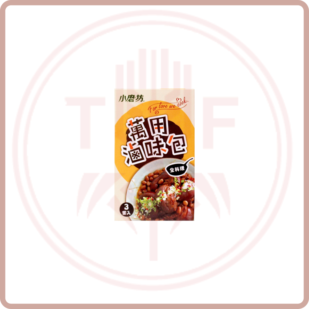 小磨坊 滷味包 Spice Pouch