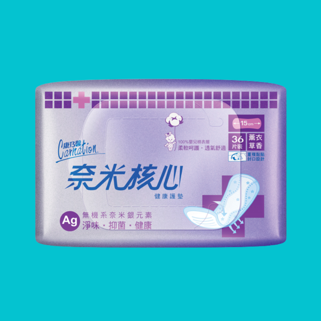 奈米核心健康護墊