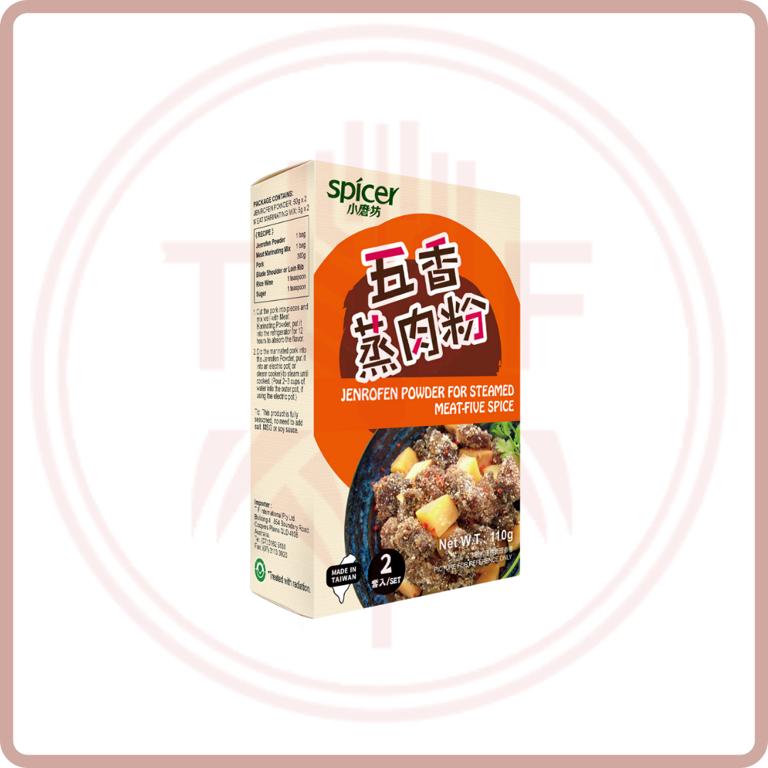 小磨坊 蒸肉粉 Glutinous Rice Flour for Steamed Meat