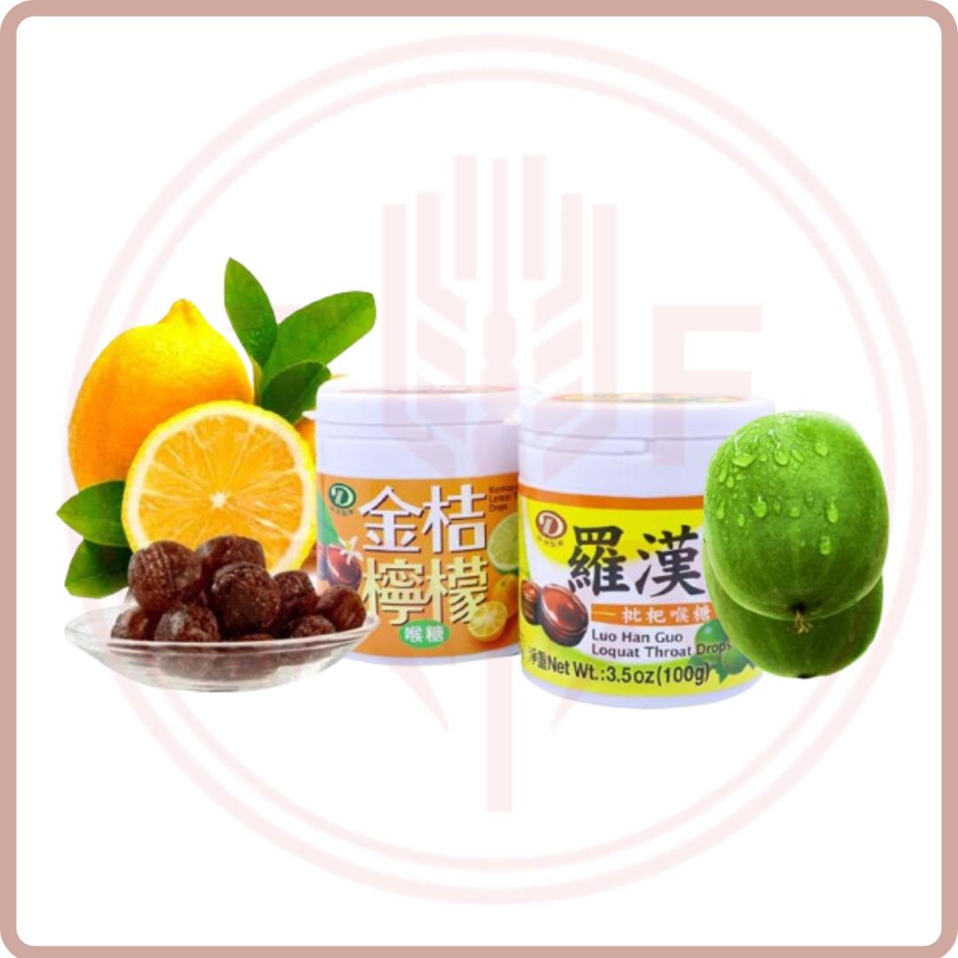 綠得喉糖 羅漢果枇杷 | 金桔檸檬 Liuh Der Throat Drops 200g