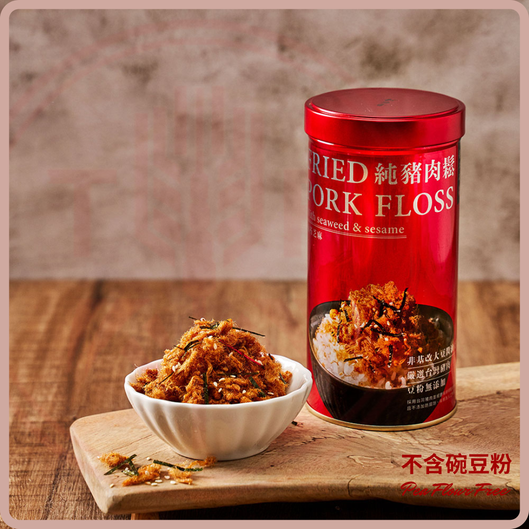 ( Out of Stock 售罄補貨中) 新力香 純豬肉鬆 Fried Pork Floss