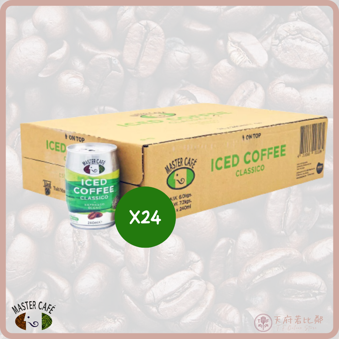 Master Coffee Classico Iced Coffee x 24 曼仕德經典冰咖啡 24罐/箱