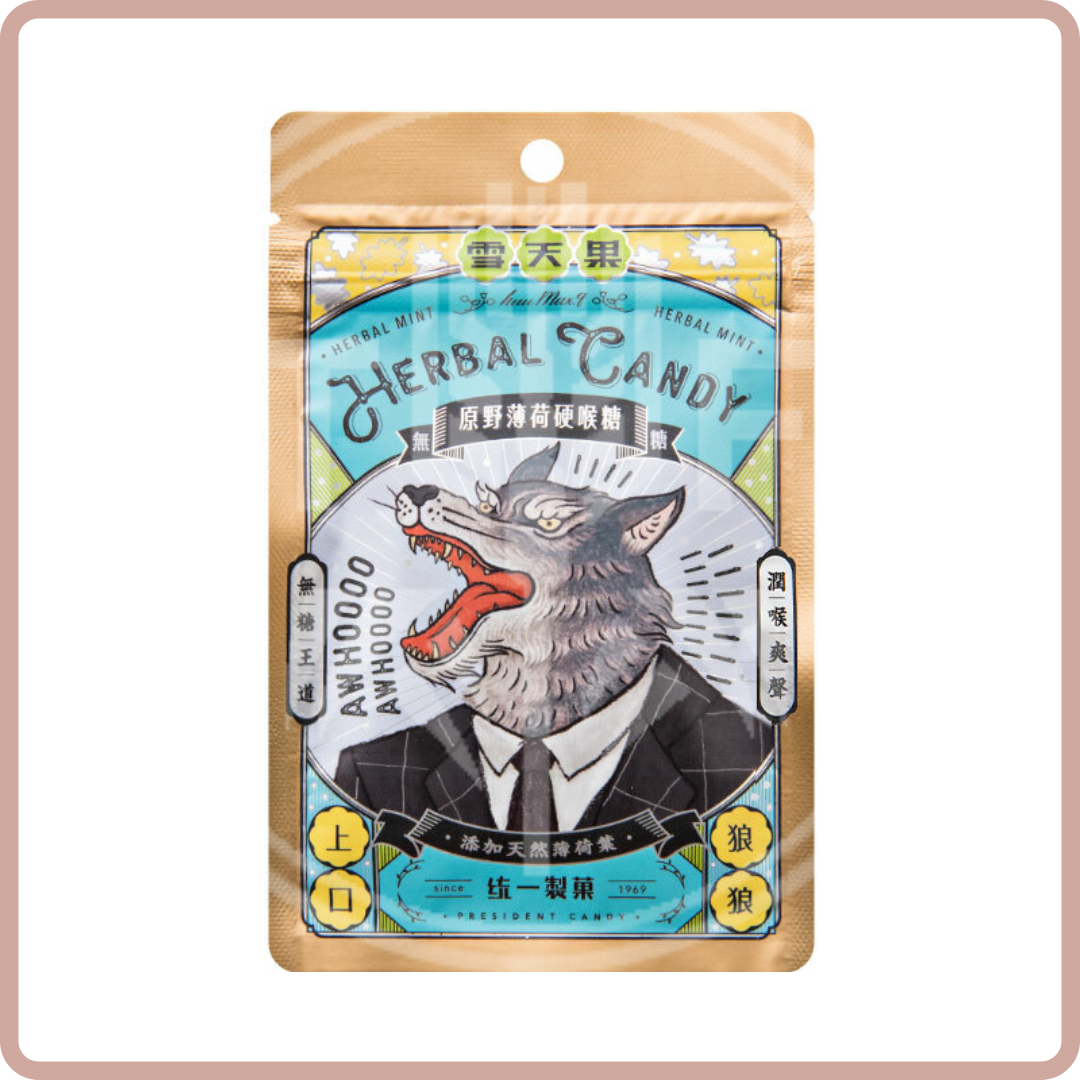 雪天果 無糖喉糖 Sugar-free Herbal Candy/Chews
