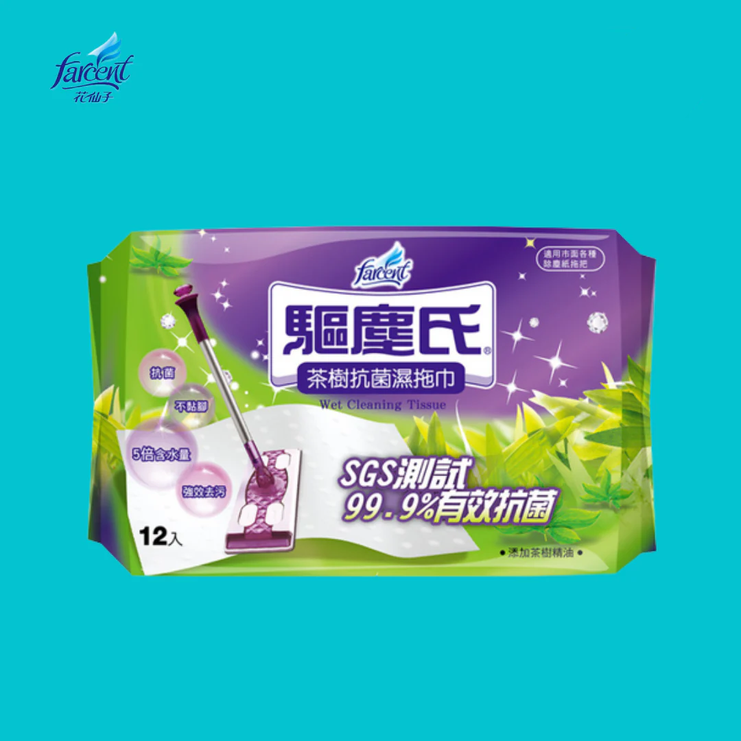 乾濕兩用鑽石拖把 Magic Diamond Electrostatic Dust Mop