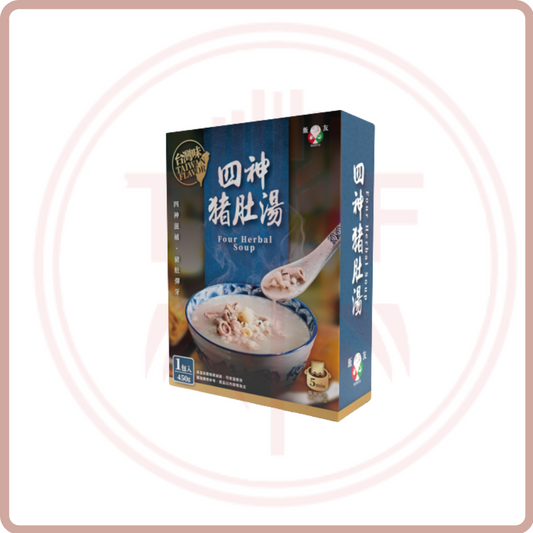(Out of Stock 售罄補貨中) 飯友 四神豬肚湯  Four Herbal Soup 450g/pack