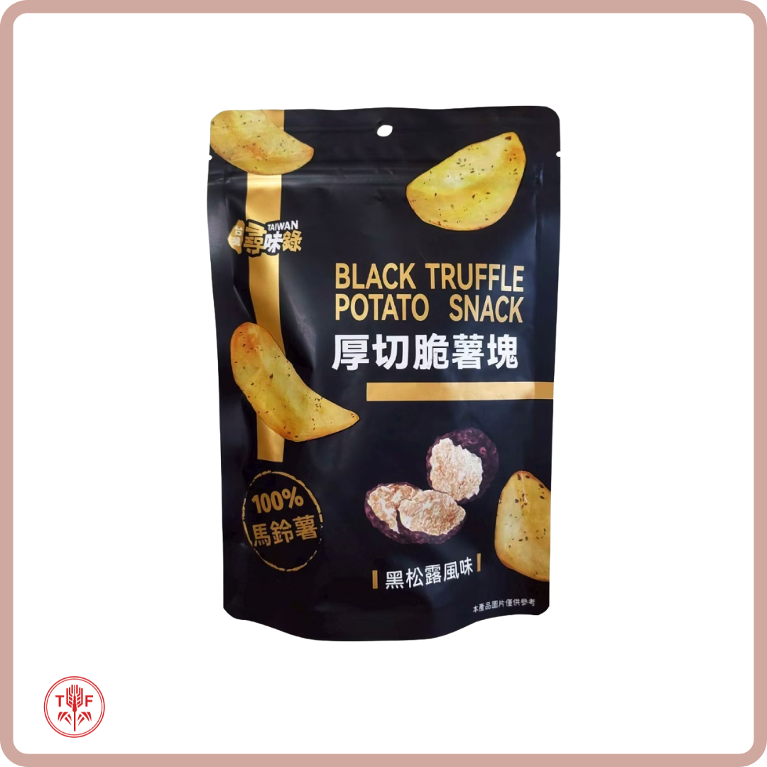 厚切脆薯塊 黑松露風味 Thick Cut Truffle Flavoured Potato Wedges