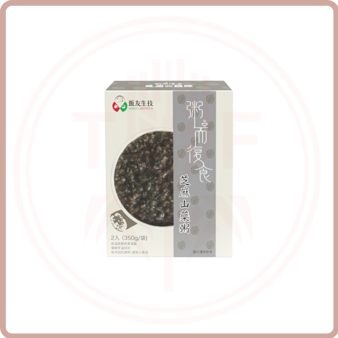 粥而復食 四季輕食甜粥 Sweet Rice Porridge 350g*2/Box (VEG. 素)