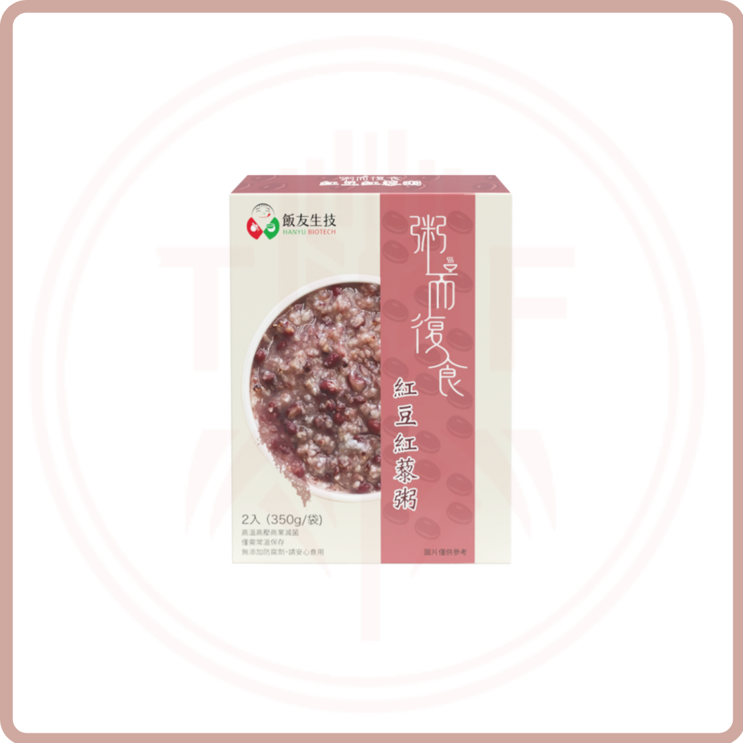 粥而復食 四季輕食甜粥 Sweet Rice Porridge 350g*2/Box (VEG. 素)