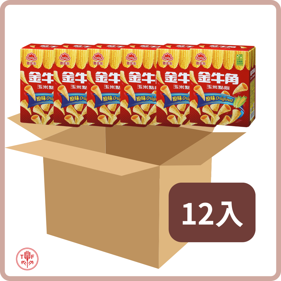 金牛角玉米點心 烤肉風味 Corn Snack BBQ Flavour
