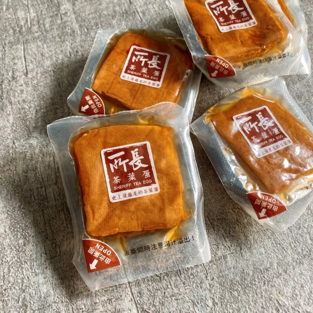 (Out of Stock 售罄補貨中) 爆汁方干 Super Juicy Dry Tofu 600g (8pcs)