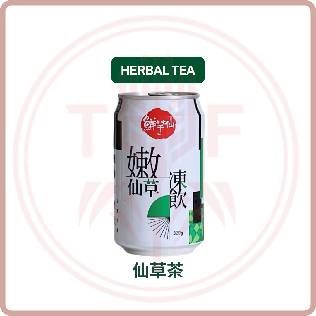 鮮芋仙 嫩仙草凍飲 Grass Jelly Tea