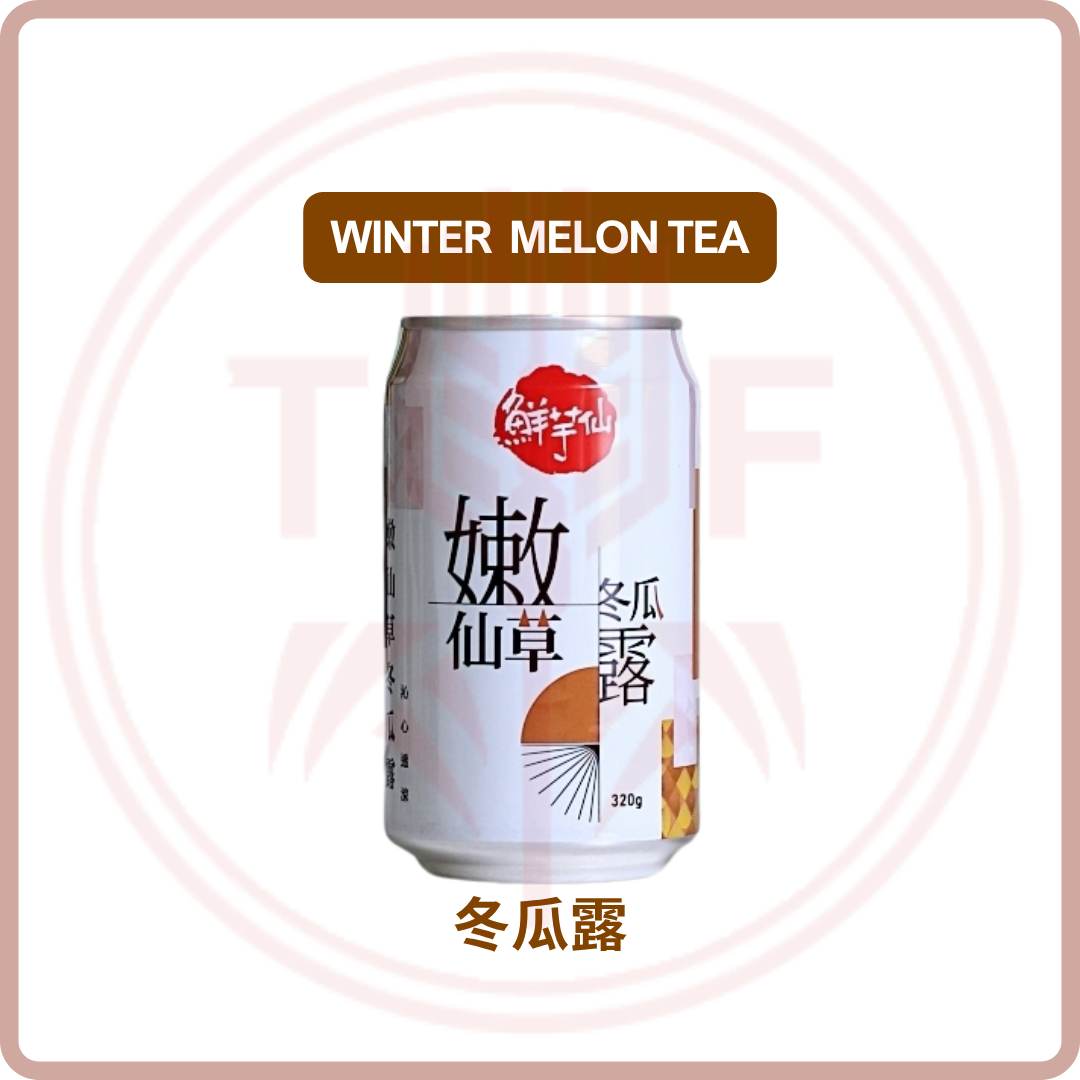 鮮芋仙 嫩仙草凍飲 Grass Jelly Tea