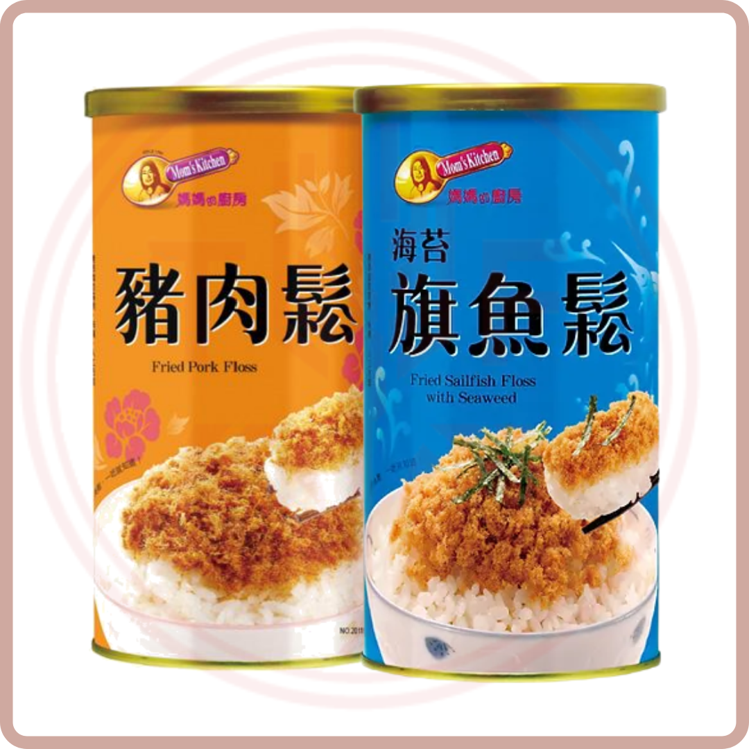 媽媽的廚房 肉鬆 HLH -Fried Pork Floss