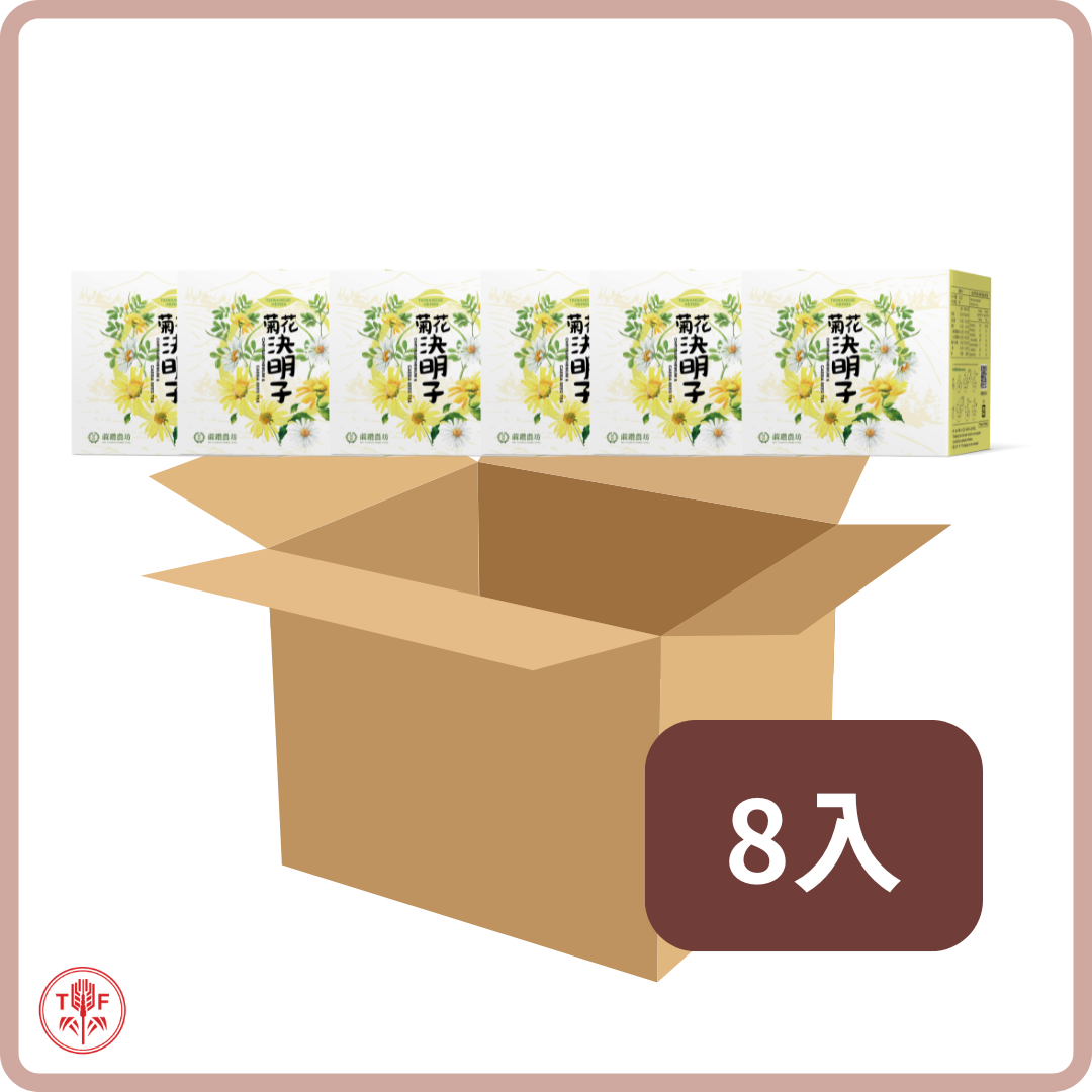 蔴鑽農坊茶飲 MT Tea (8 Premium Packs Per Box)