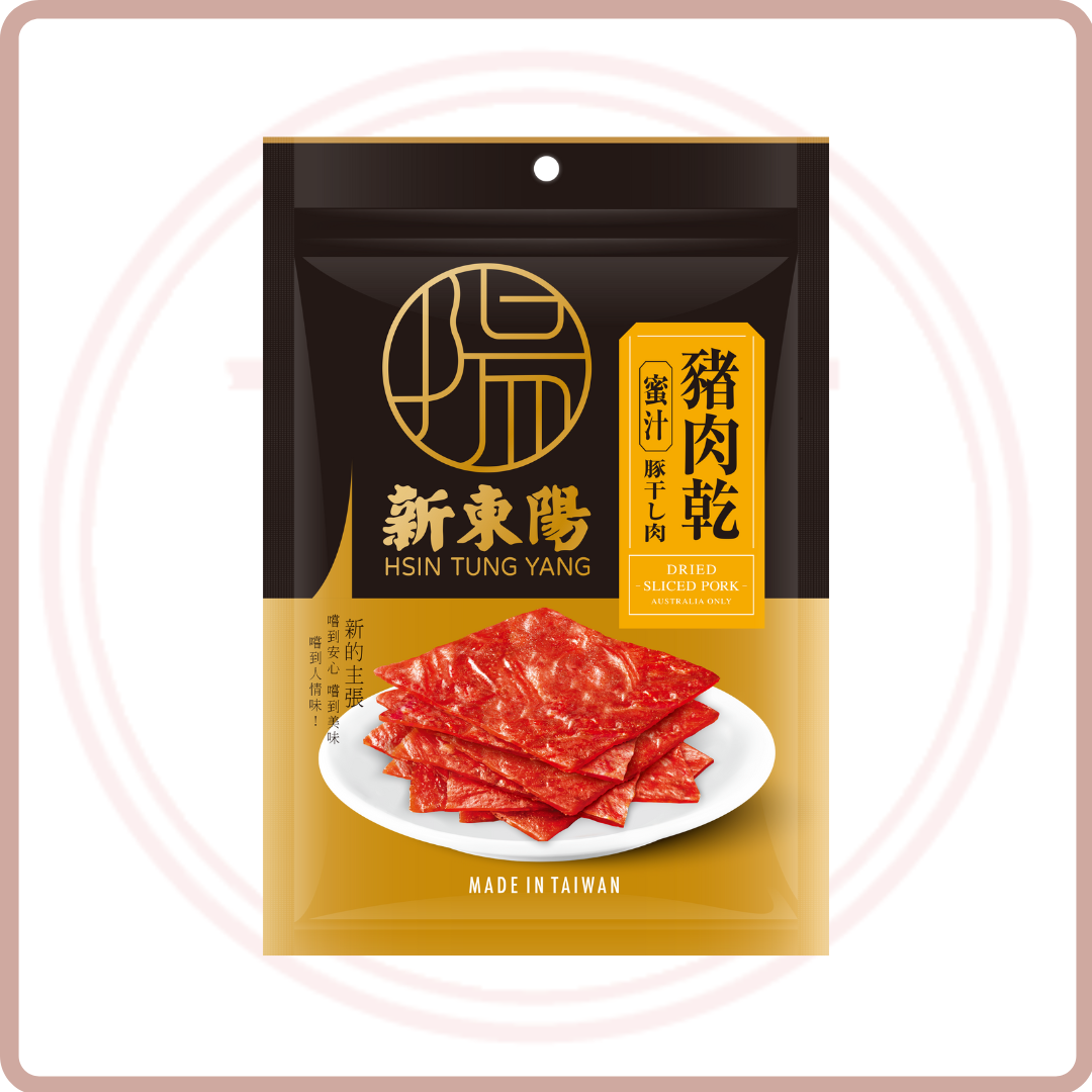 新東陽 蜜汁豬肉乾 (葷) HTY Dried Sliced Pork