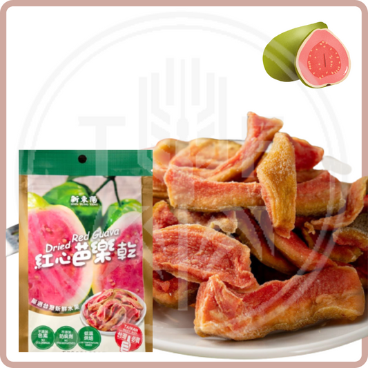 新東陽 紅心芭樂乾_45克/袋 HTY Dried Red Guava＿45g/Bag