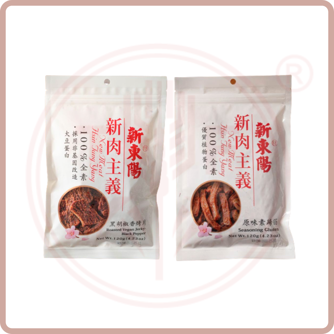 (Out of Stock 售罄補貨中) 新東陽新肉主義 100% 全素肉乾