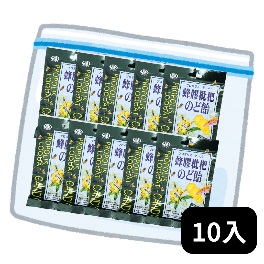 綠得喉糖 蜂膠枇杷糖 Liuh Der Propolis and Loquat Candy