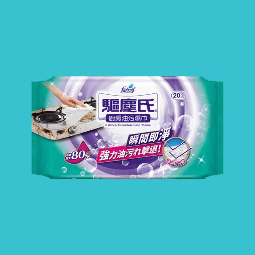 驅塵氏 廚房油污濕巾 Kitchen Wipes for Cleaning