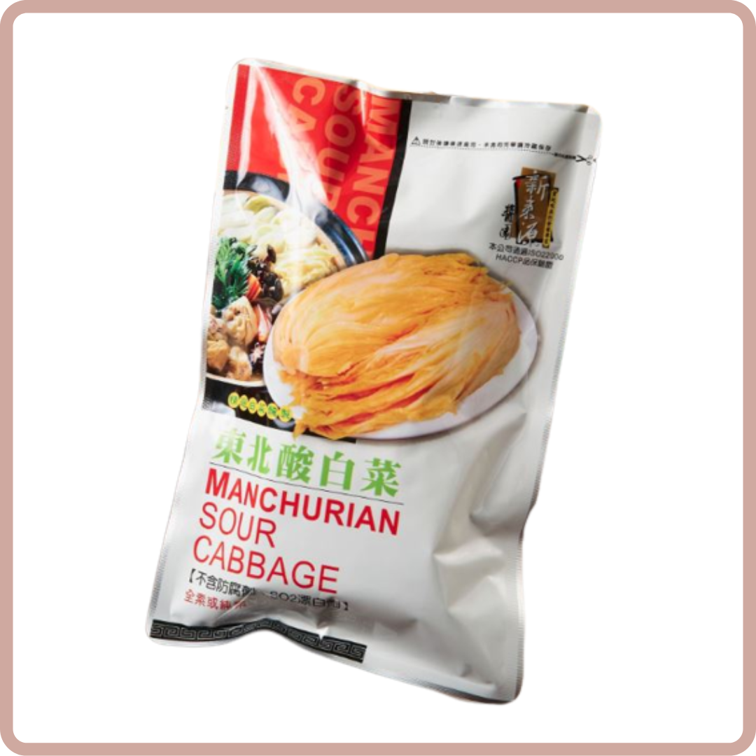 新來源 東北酸白菜 HLY Manchurian Sour Cabbage