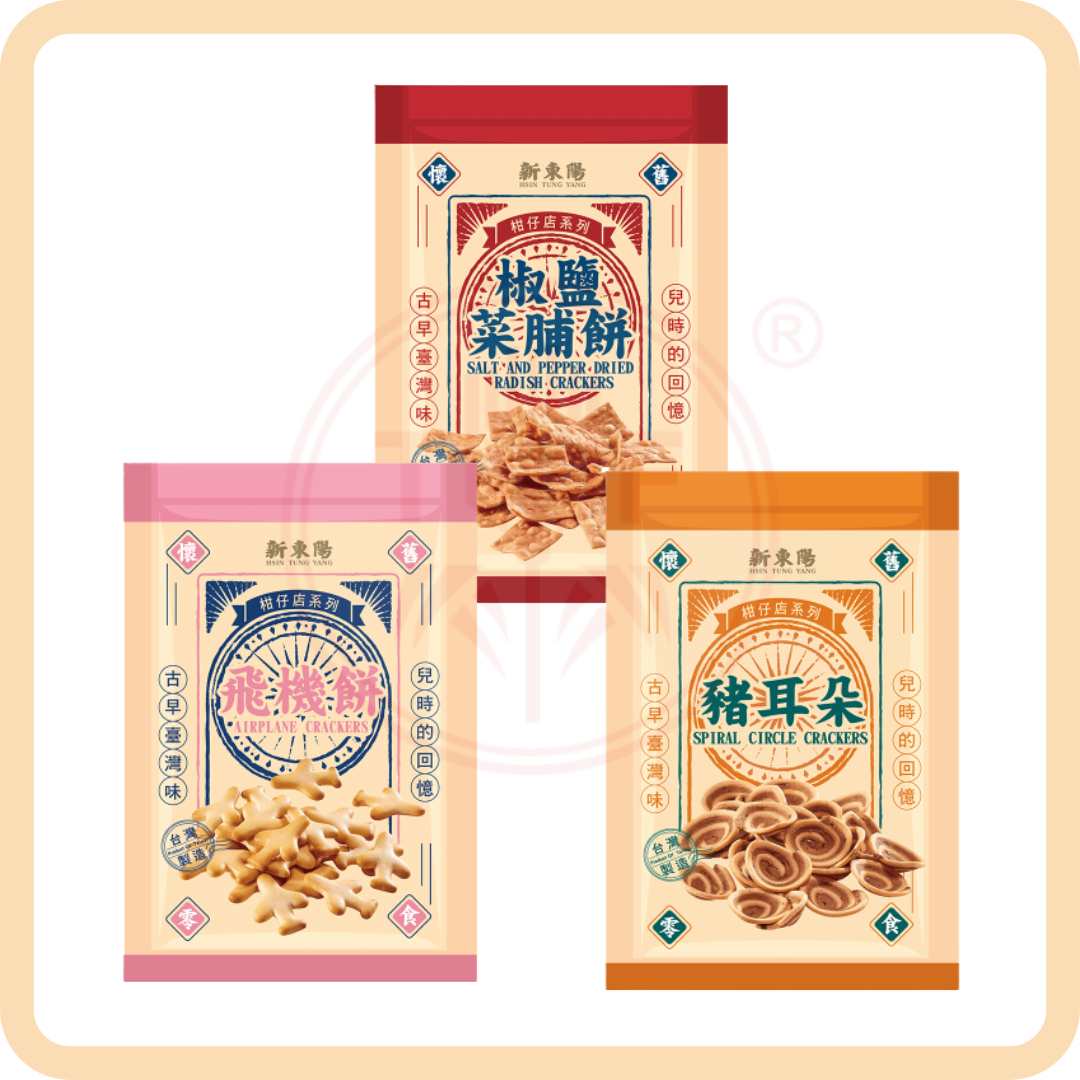 新東陽 柑仔店系列 Hsin Tung Yang The good old days Series