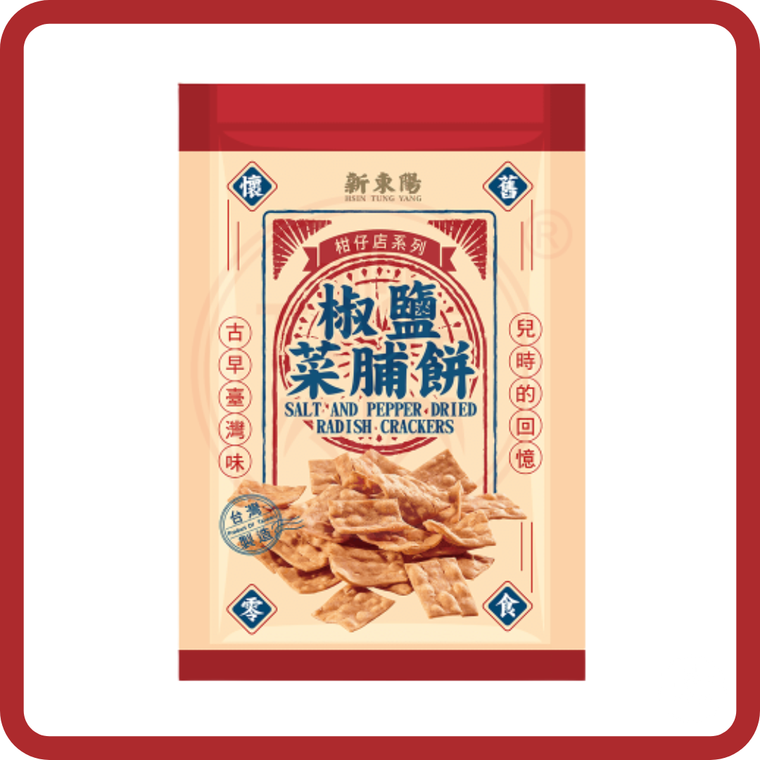新東陽 柑仔店系列 Hsin Tung Yang The good old days Series