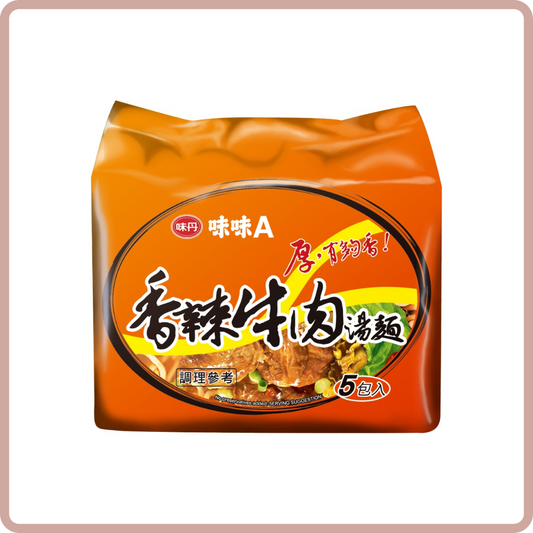 (Out of Stock 售罄補貨中) 味丹 香辣牛肉麵(袋)  Vedan  Spicy Beef Flavor Noodle 95G*5 /BAG