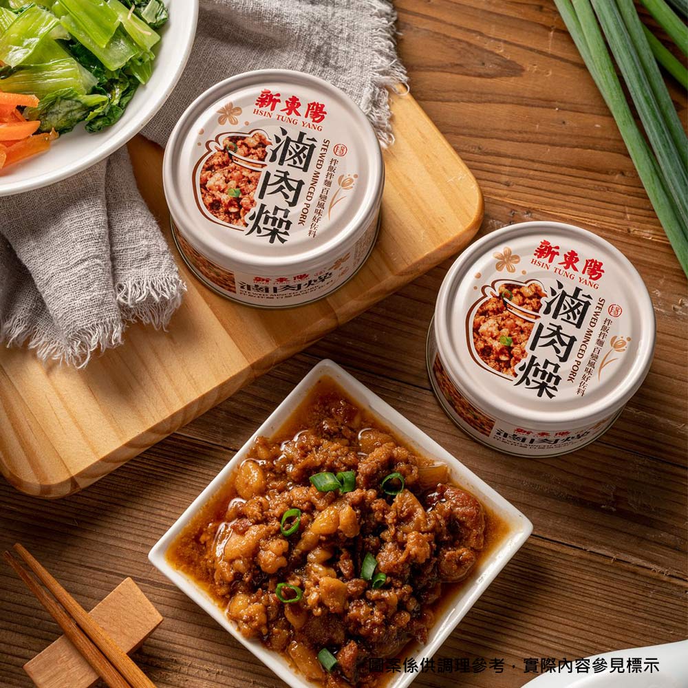 新東陽 滷肉燥 Stewed Minced Pork