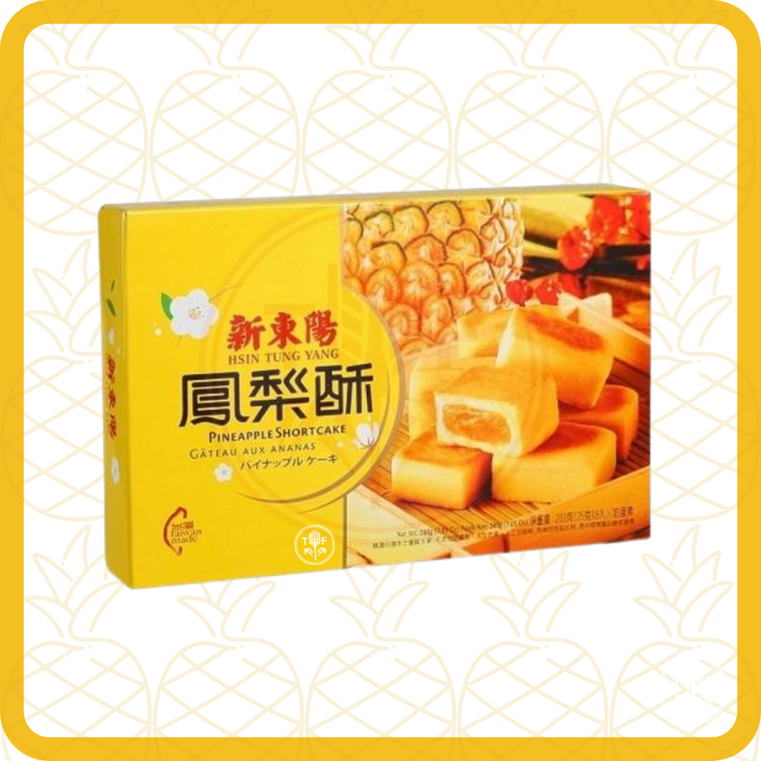 (Out of Stock 售罄補貨中) 新東陽 鳳梨酥 Hsin Tung Yang Pineapple Shortcake 8入