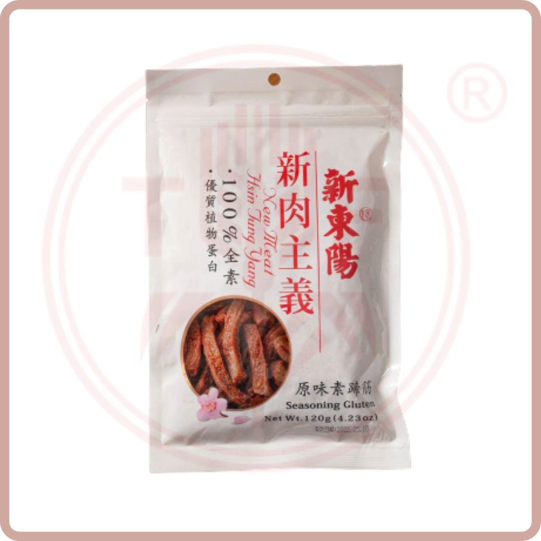 (Out of Stock 售罄補貨中) 新東陽新肉主義 100% 全素肉乾