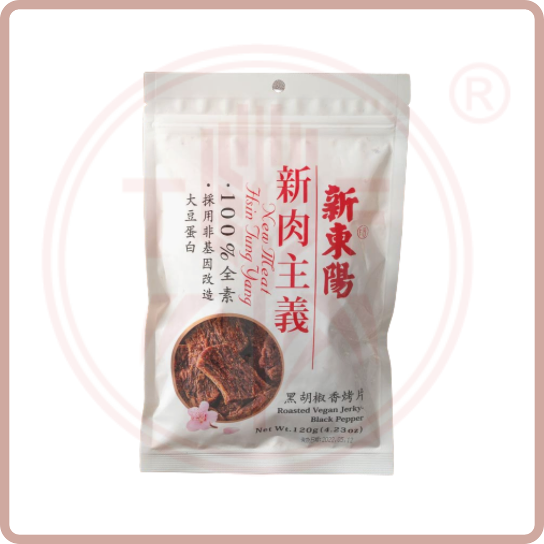 (Out of Stock 售罄補貨中) 新東陽新肉主義 100% 全素肉乾