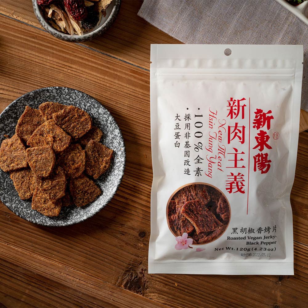 (Out of Stock 售罄補貨中) 新東陽新肉主義 100% 全素肉乾