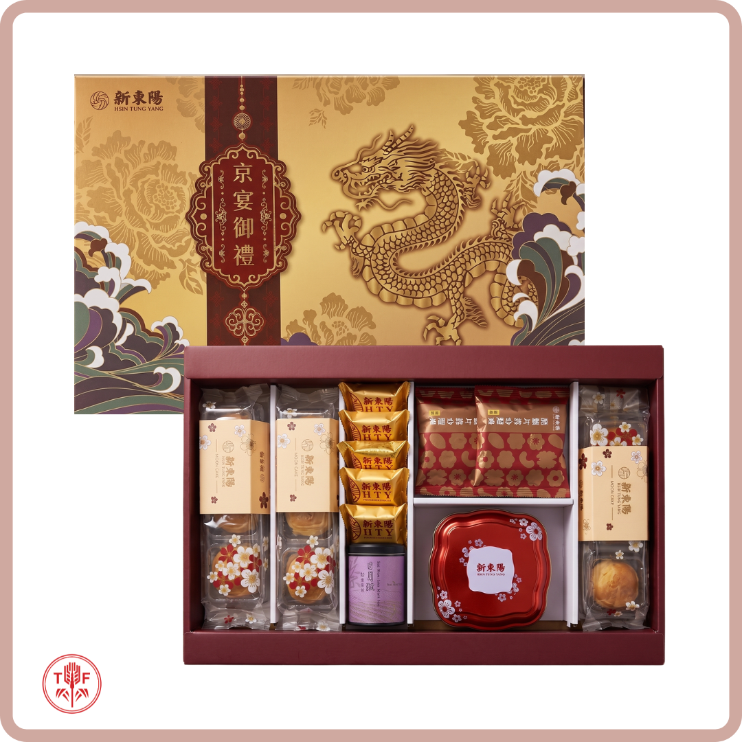 ( Coming Soon ) 新東陽 2026中秋月餅禮盒 京宴御禮 Imperial Feast Gift Box