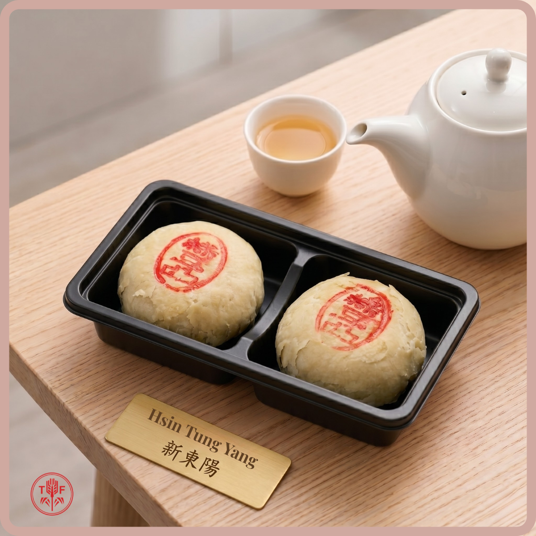 新東陽 綠豆椪 Mung Bean Pastry