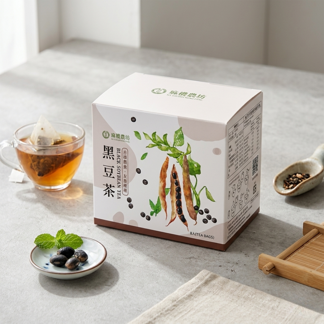 蔴鑽農坊茶飲 MT Tea (8 Premium Packs Per Box)