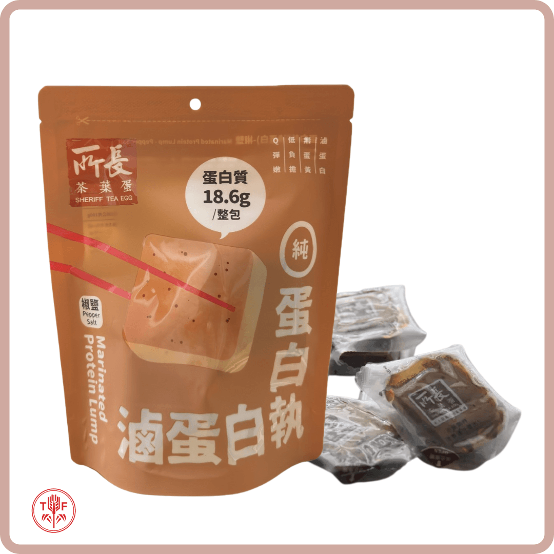 蛋白執滷蛋白 Marinated Protein Lump