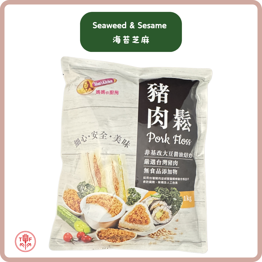 媽媽的廚房 肉鬆系列 Mom's Kitchen Meat Floss