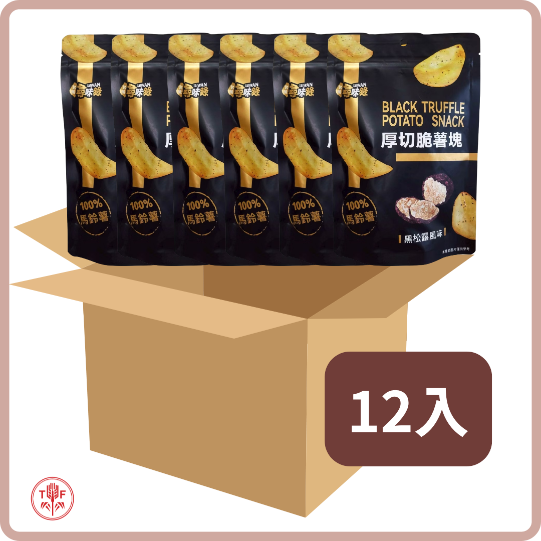 厚切脆薯塊 黑松露風味 Thick Cut Truffle Flavoured Potato Wedges