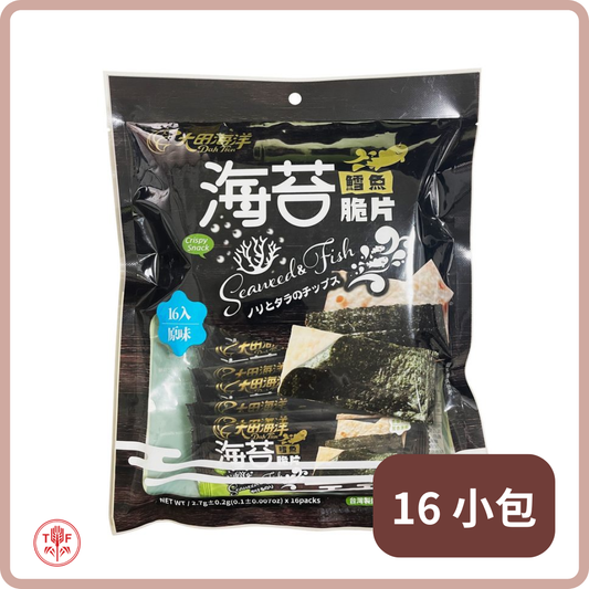 鱈魚海苔脆片單片裝 Crispy Seaweed Fish Snack 16 pcs
