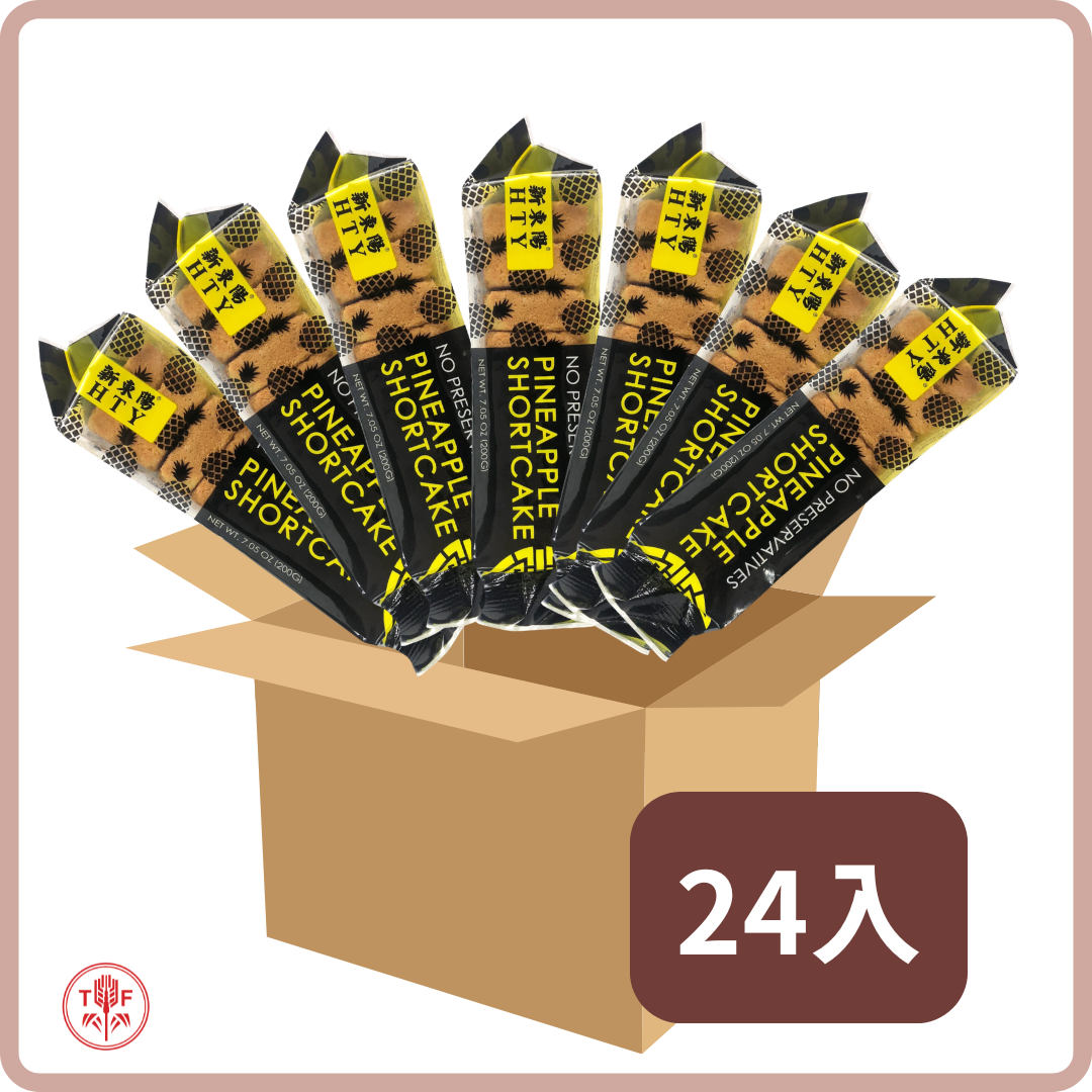 新東陽 - 鳳梨酥 (黑裝版）Hsin Tung Yang - Pineapple Short Cake 200g