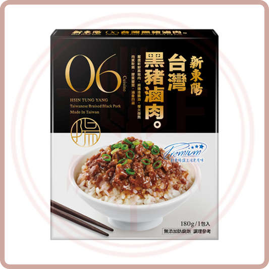 (Coming Soon) 新東陽 台灣黑豬滷肉調理包 Taiwanese Braised Black Pork 80G