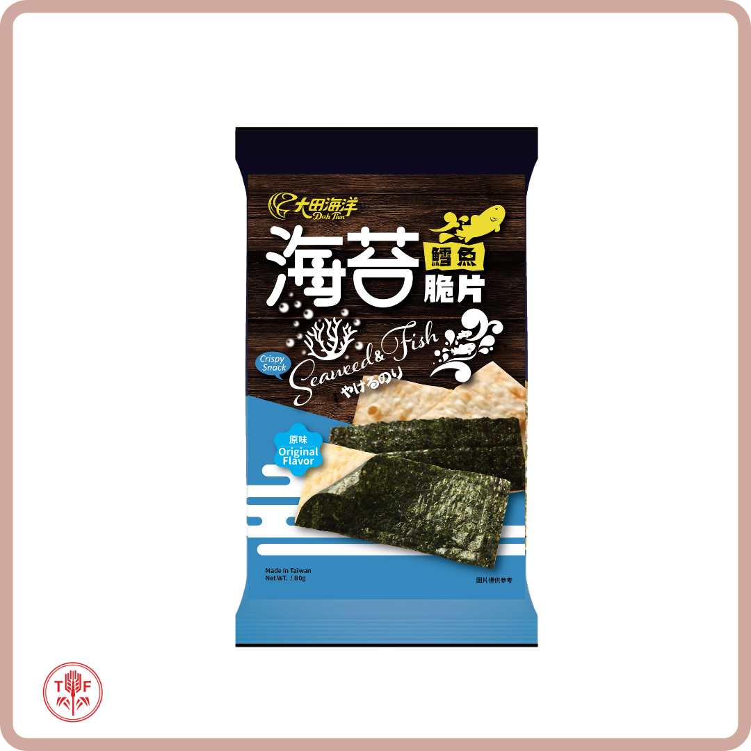 鱈魚海苔脆片 原味 Crispy Seaweed Fish Snack Original
