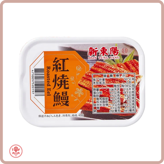 新東陽  紅燒鰻 Hsin Tung Yang Roasted Eel