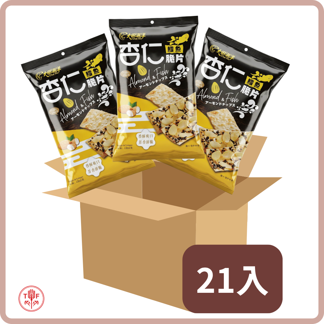 鱈魚杏仁脆片CRISPY ALMOND FISH SNACK