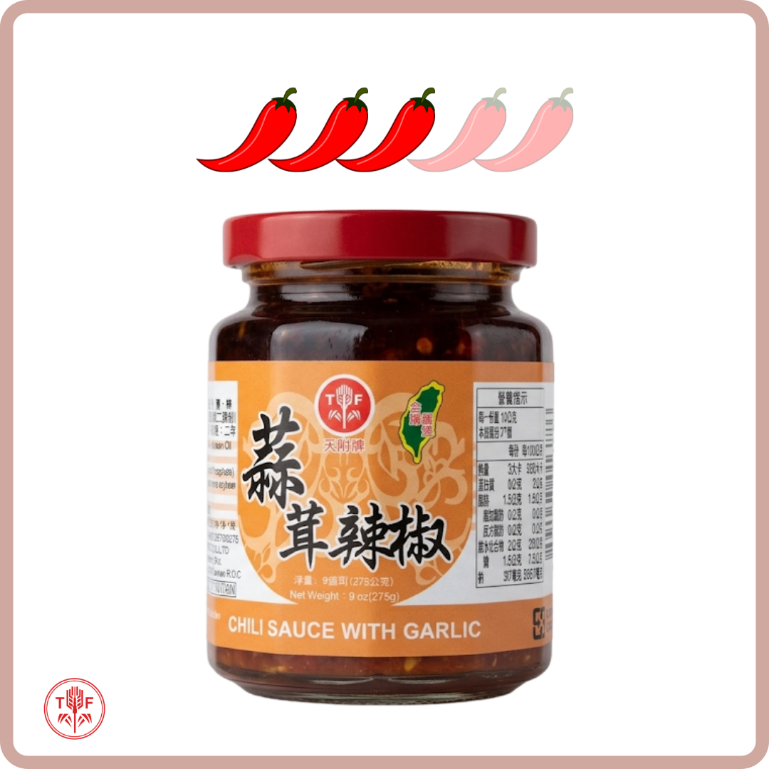 辣椒醬 Chili Sauce