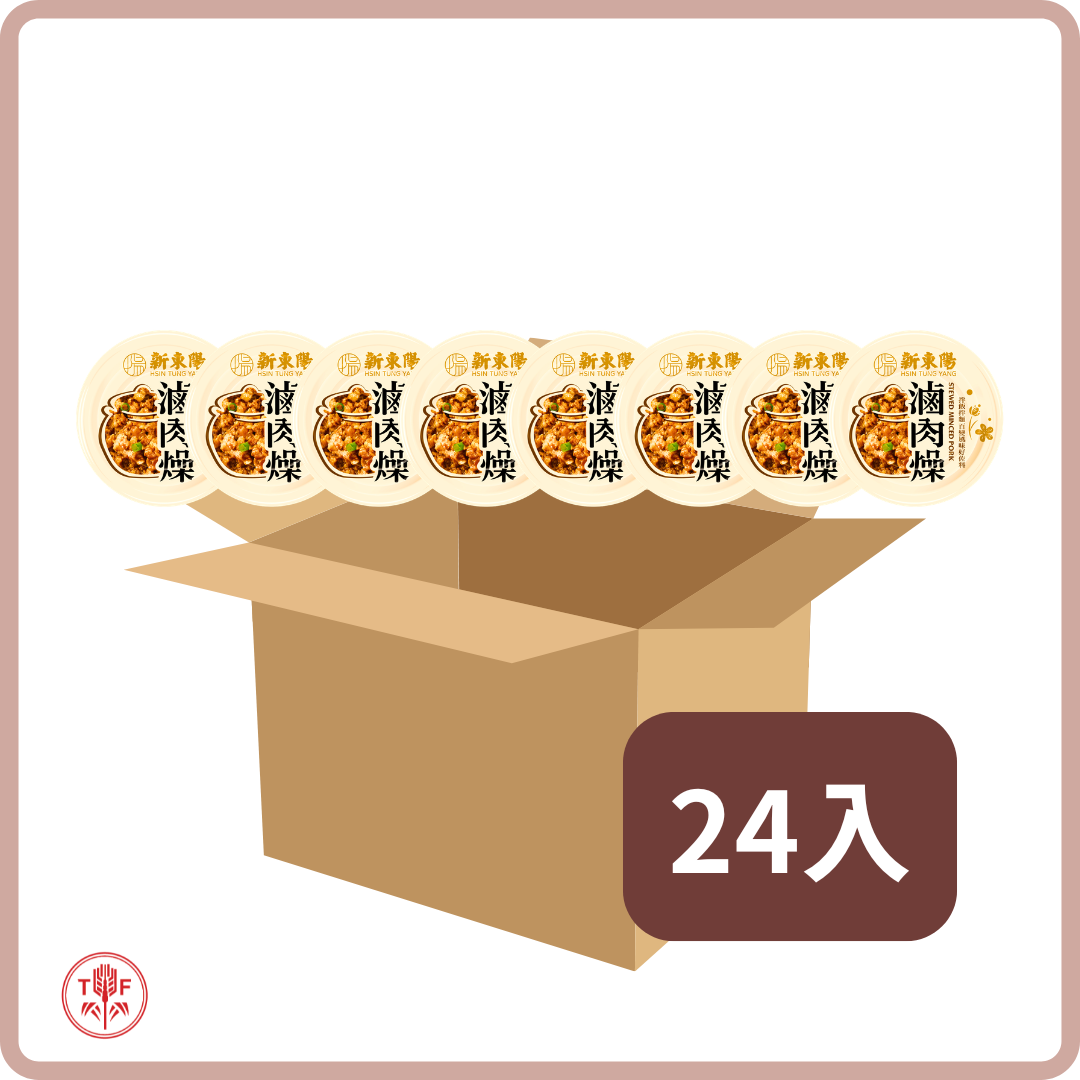 新東陽 滷肉燥 Hsin Tung Yang  Stewed Minced Pork