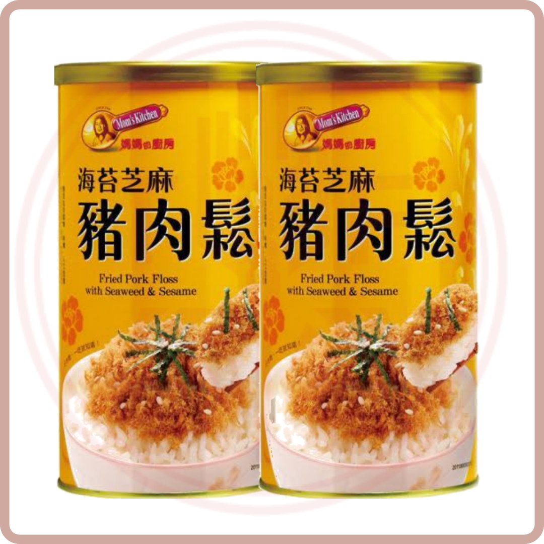 媽媽的廚房 肉鬆 HLH -Fried Pork Floss